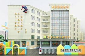 小儿脑瘫有哪些伴发症？